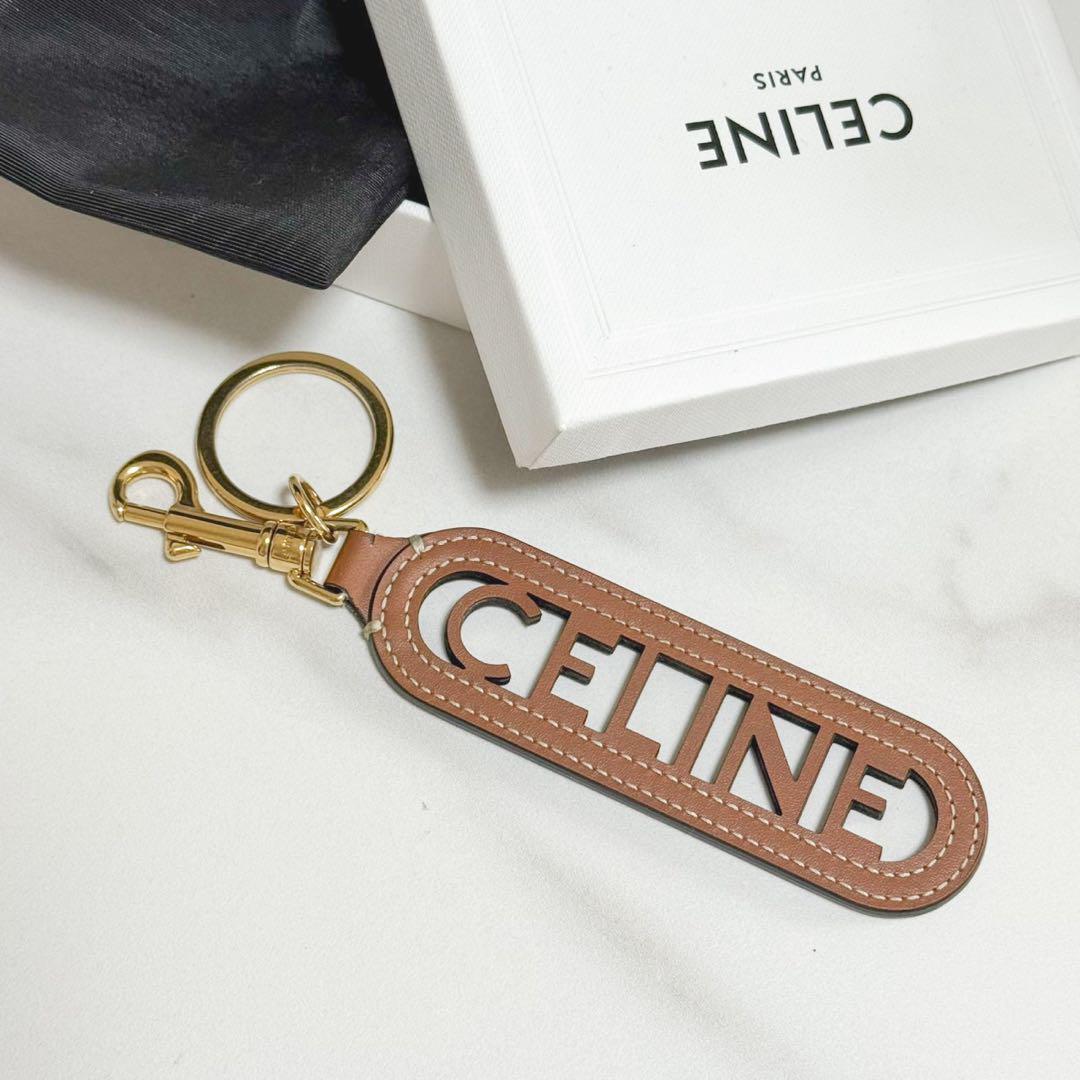 CELINE セリーヌ パンチング キーリング チャーム ブラウン