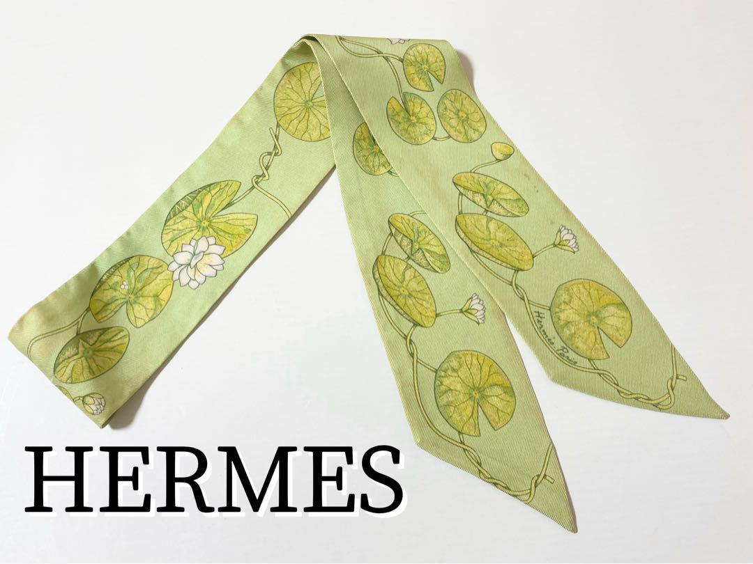 【希少！早い者勝ち！】HERMES エルメス　ツイリー ナイルの庭 グリーン 希少！早い者勝ち！】HERMES エルメス ツイリー ナイルの庭
