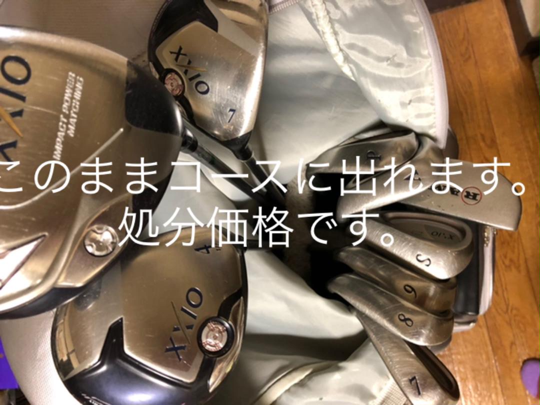 XXIO - XXIO ゼクシオ HONMA　ホンマ　レディースゴルフ10本セット　カーボン　右利き用　キャディバッグ　初心者おすすめ　入門用 楽天市場】ゼクシオ10レディースセットの通販