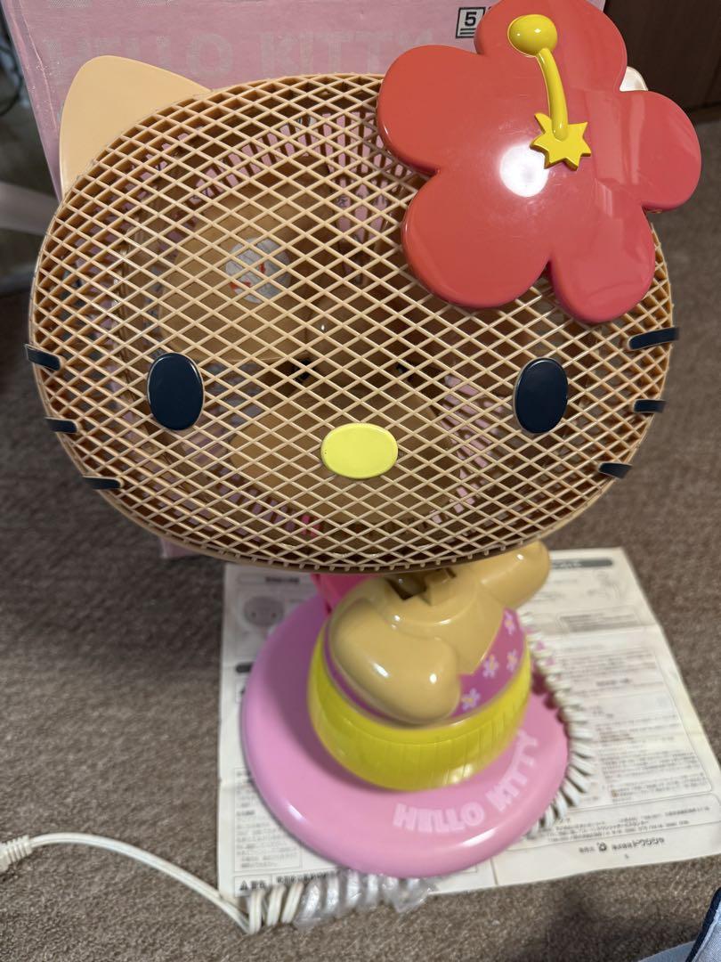 【SALE中】sanrio サンリオ 日焼け ガングロ キティ 扇風機 レトロ 激レア！希少！sanrio サンリオ 日焼け ガングロ キティ 扇風機