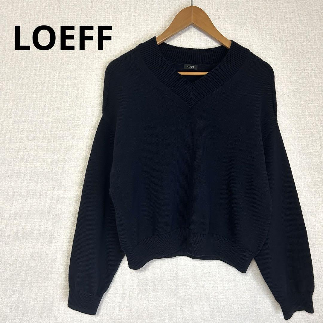 美品✨LOEFF ロエフ ウール ニット ネイビー Vネック セーター