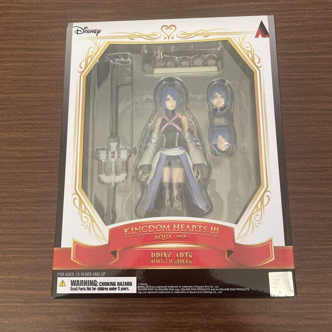 キングダムハーツ アクア フィギュア （Square Enix Kingdom
