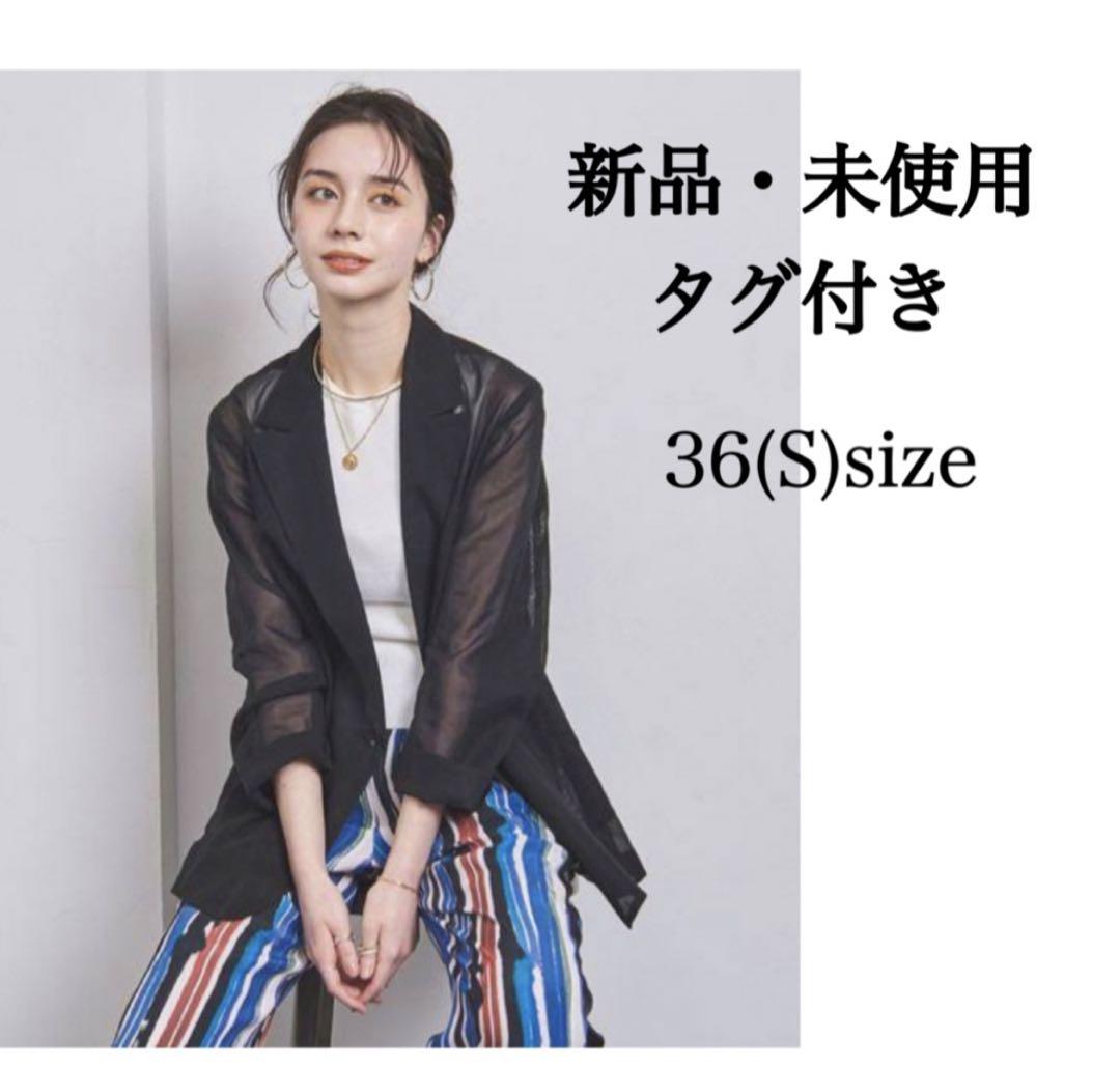 ユナイテッドアローズ　C シアー ジャケット UNITED ARROWS（ユナイテッドアローズ）の「C シアー ジャケット