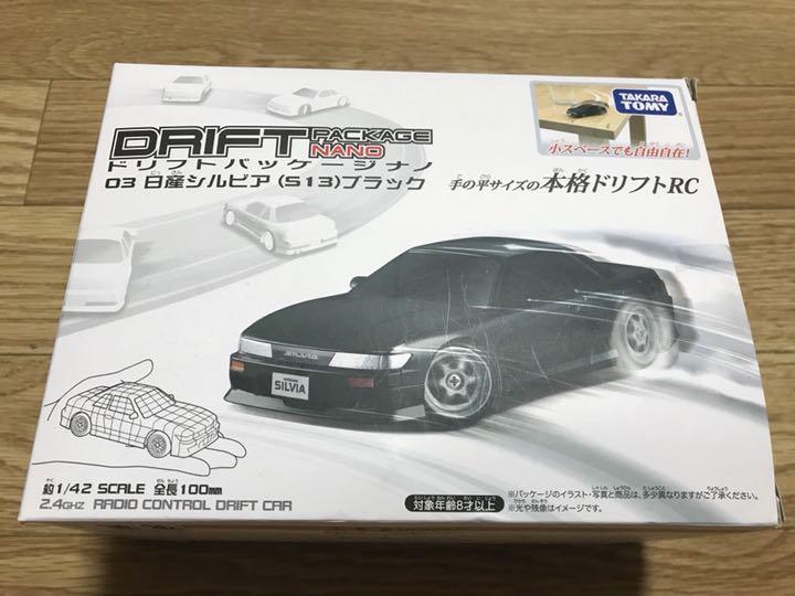 Takara Tomy - ドリフトパッケージナノ シルビアS13 黒 ドリフトパッケージナノ 03 日産 シルビア(S13) ブラック(1