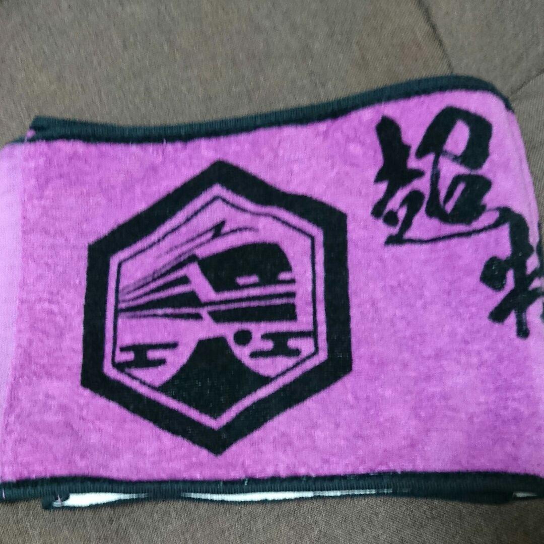 超特急 カイ ikki タオル 超特急 カイ ikkiタオル タオルの通販