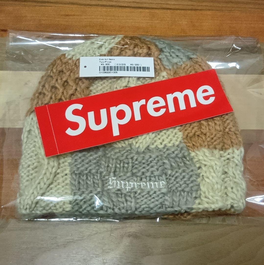 【新品・未使用】 Supreme Block Knit Beanie Tan Supreme Block Knit Beanie Tan - SS25 - US