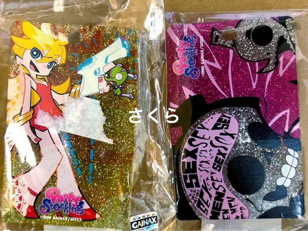 パンティ&ストッキング with ガーターベルト　パスケース　全4種類 Amazon.co.jp: パンティ & ストッキングwithガーターベルト