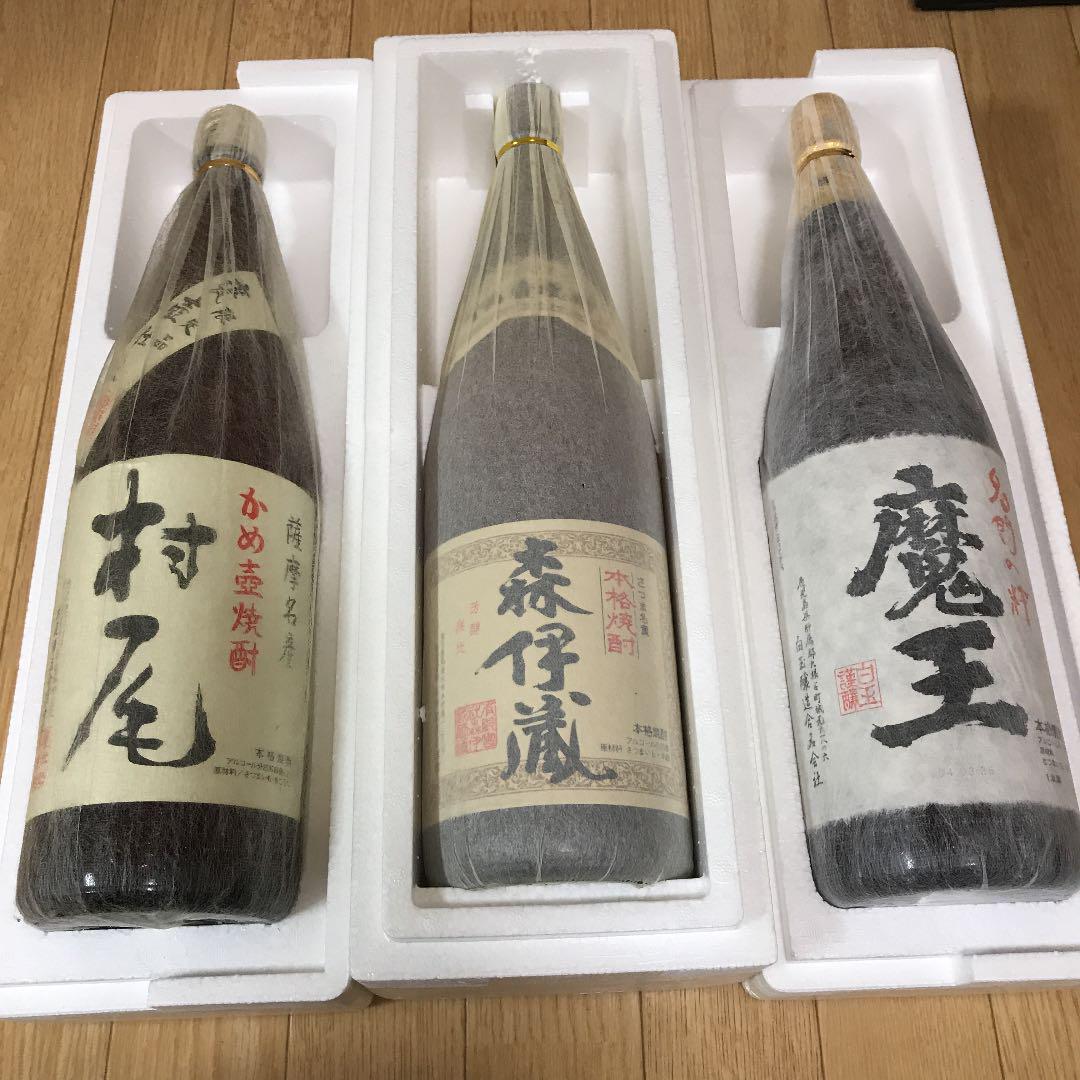あか様専用 本格焼酎 村尾 森伊蔵 魔王 1.8L 3本セット（楽天