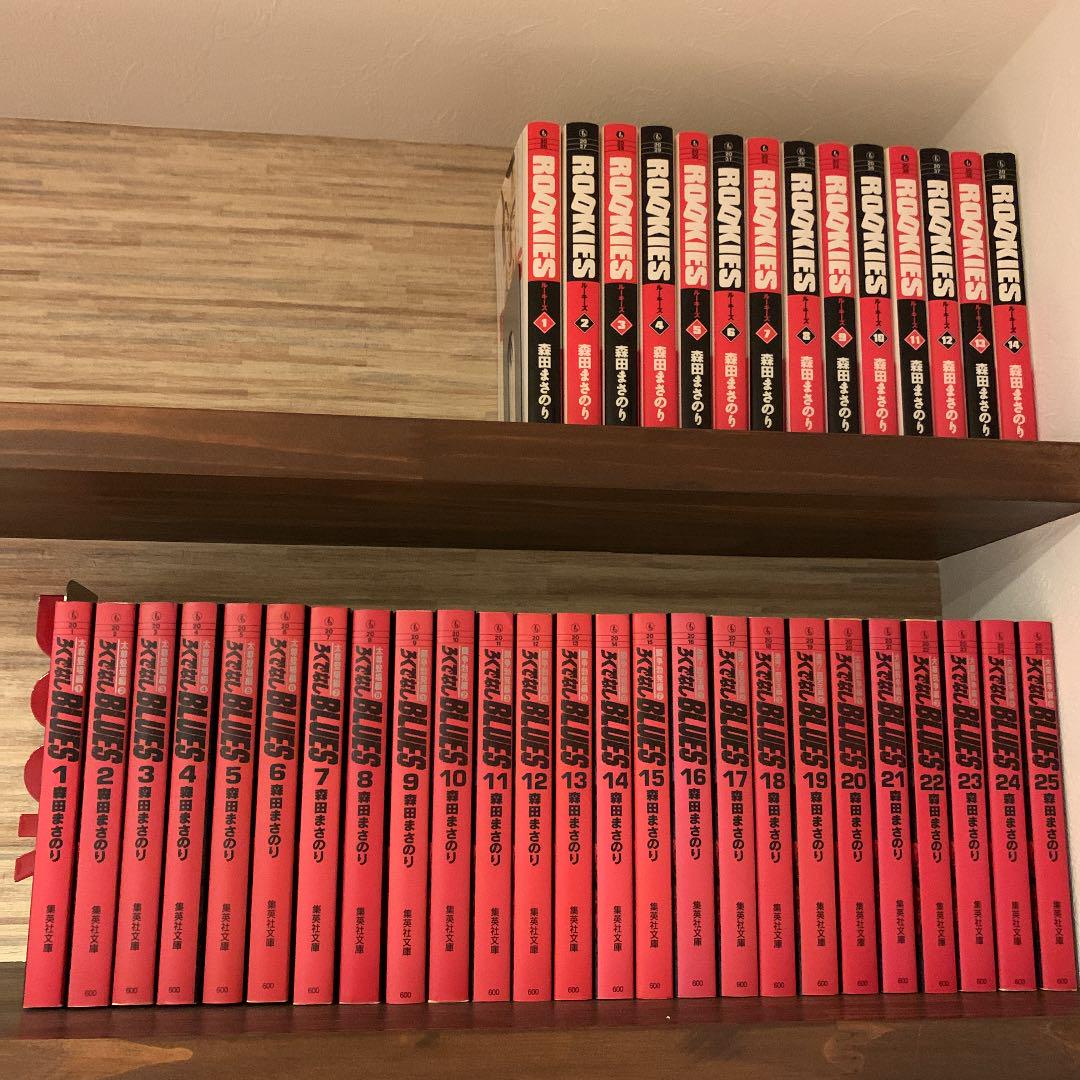 漫画　ろくでなしブルース+ROOKIES　全巻セット ろくでなしブルース ルーキーズ 全巻セット （ろくでなし