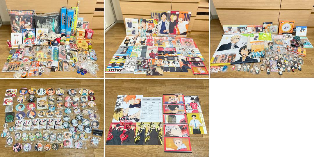ハイキュー 学校いろいろ 大量まとめ売り 缶バッジ アクスタ