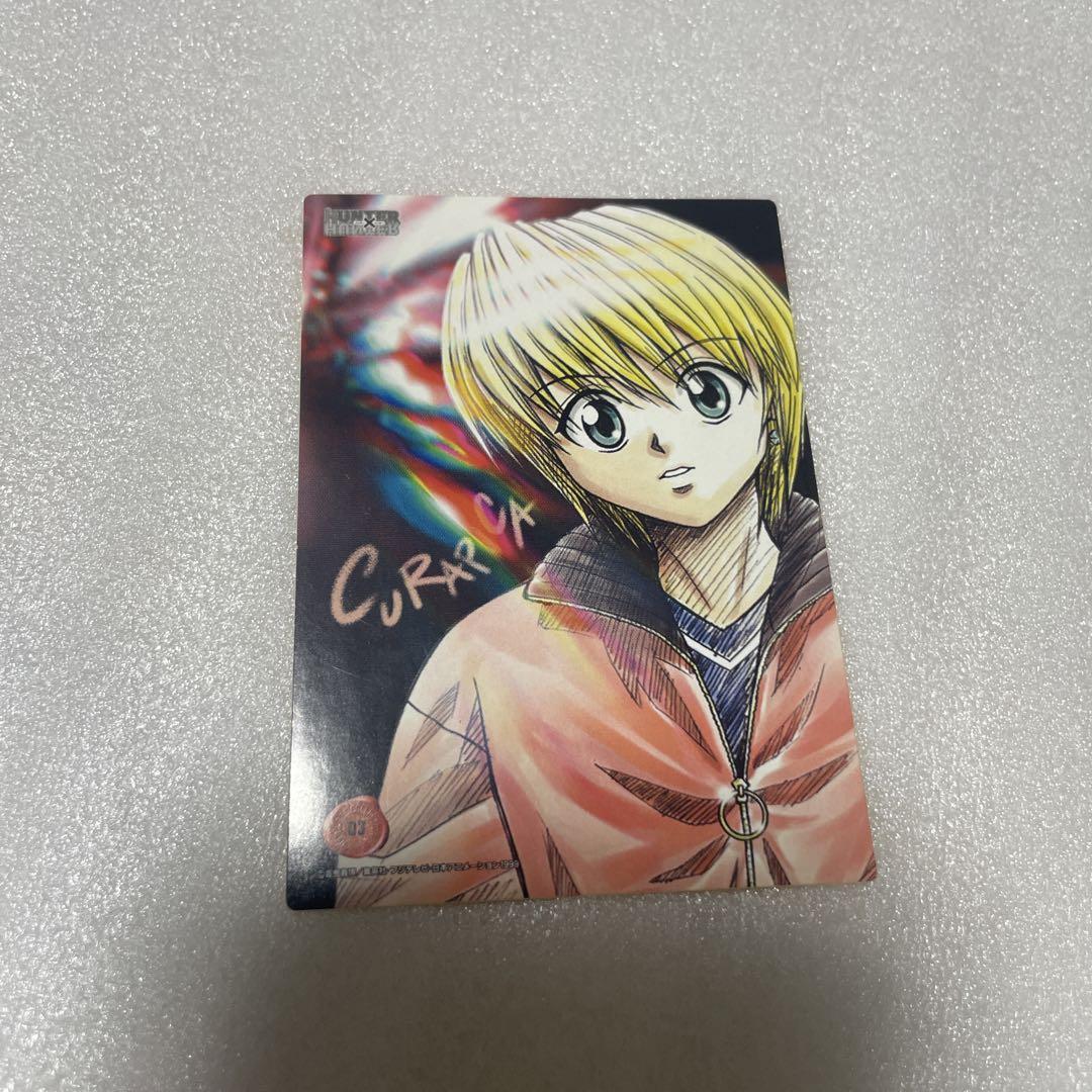 HUNTER×HUNTER ステッカー クラピカ ハンターハンター 希少