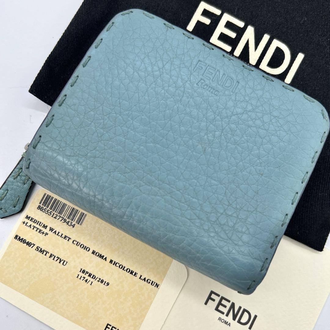 希少✨フェンディ 折り財布 セレリア ラウンドジップ ステッチ