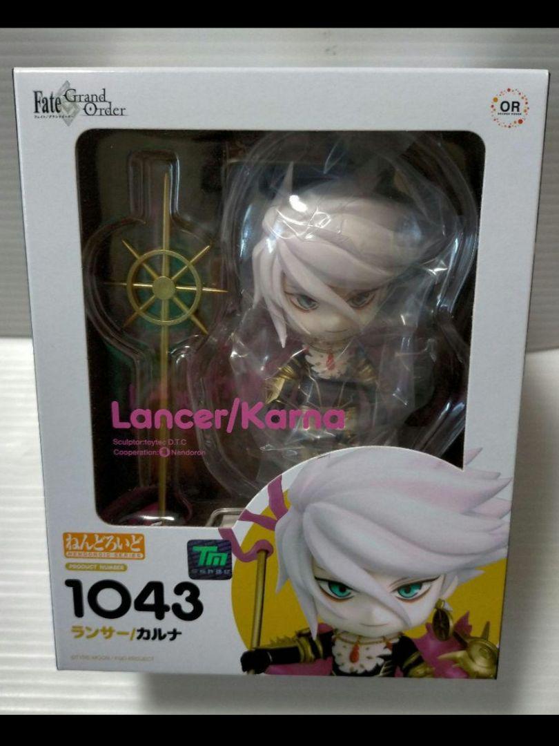 Fate ねんどろいど カルナ Amazon | フィギュア ねんどろいど 1043 Fate/Grand Order