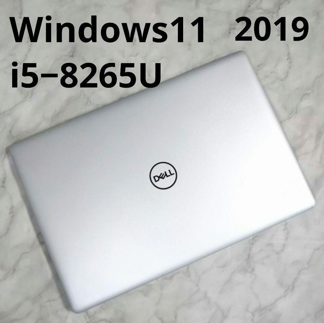 Dell Vostro 3583 Core i5 高速SSD 値引不可（DELL Vostro 15