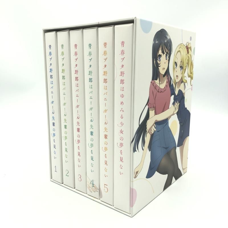 中古】setBD）青春ブタ野郎はバニーガール先輩の夢を見ない 全5