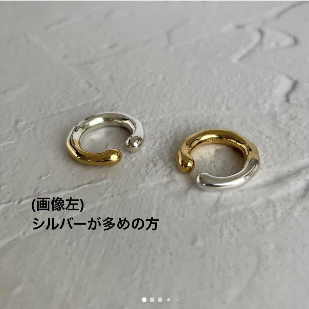 #FFF ブランコ　Silver925 mix ring 0295 イヤーカフ FFF ブランコ Silver925 mix ring 0295 イヤーカフ（SV925