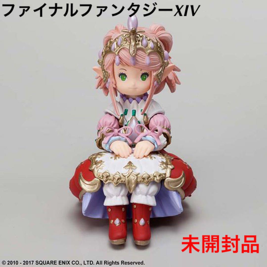 ファイナルファンタジーXIV マスコットフィギュア おすわりナナモ様 ファイナルファンタジーXIV マスコットフィギュア おすわり