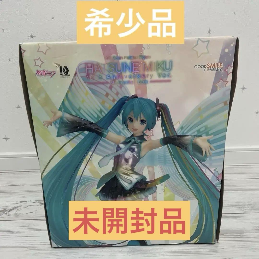 初音ミク 10th Anniversary Ver. Memorial Box $_57.JPG?set_id=880000500F