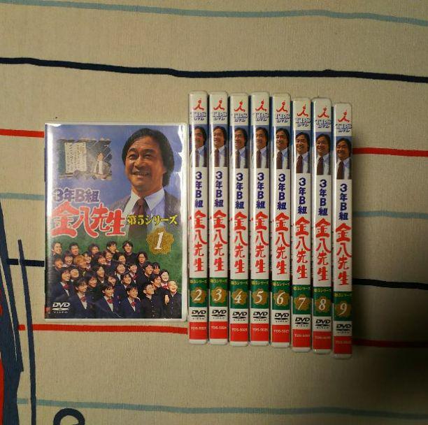 金八先生シリーズ5 （3年B組金八先生スペシャルVI「新・十五歳の
