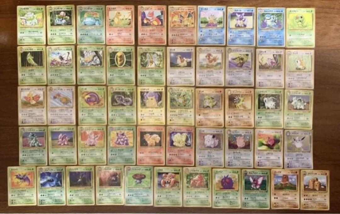 ポケモンカード旧裏 初期151コンプリートセット(ファイル/トレーナー/箱取説) ポケモンカード旧裏 初期151コンプリートセット(ファイル
