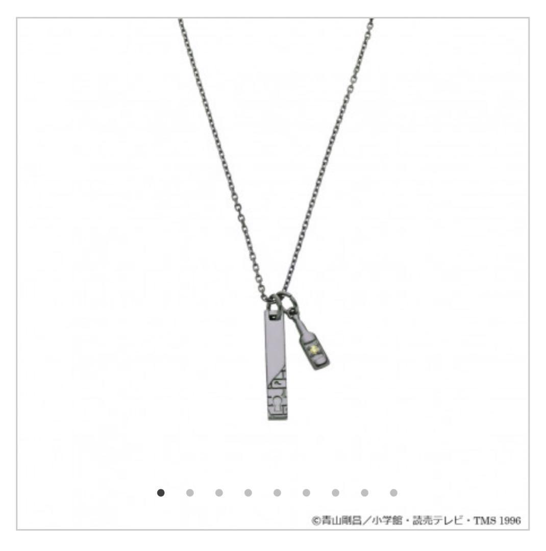 名探偵コナン 安室透 バーボン THE KISS ネックレス 名探偵コナン × THE KISS」コラボジュエリー 第二弾 本日から