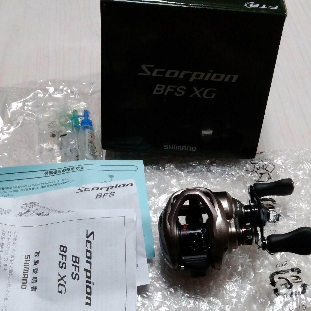 スコーピオンベイトフィネスXG 右ハンドル （SHIMANO