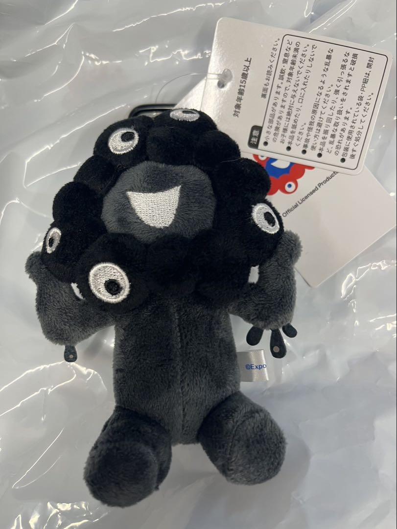 大阪万博 黒ミャクミャク カラビナ キーホルダー ブラック（新品