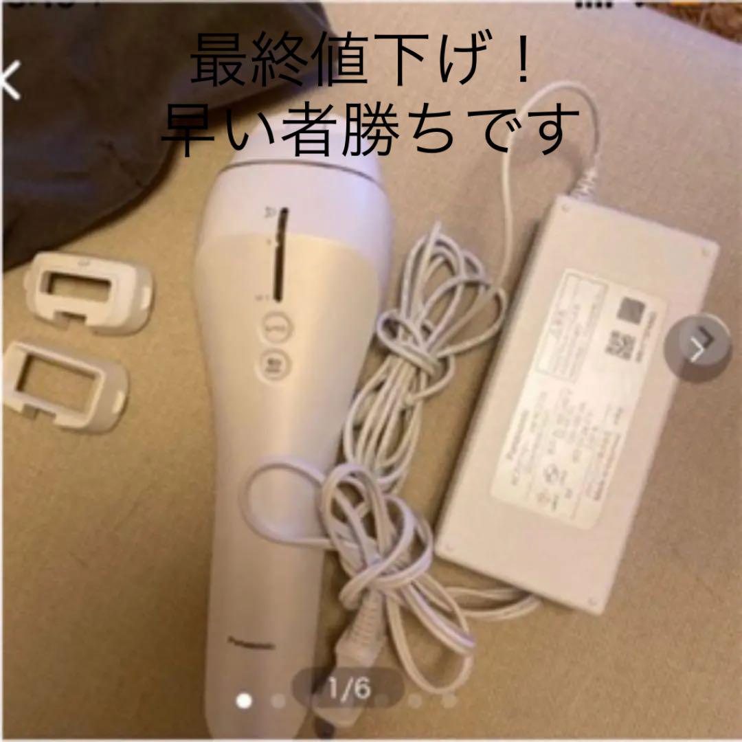 Panasonic ES-CWP81-S 脱毛器（Panasonic 光エステ 光脱毛器 ES