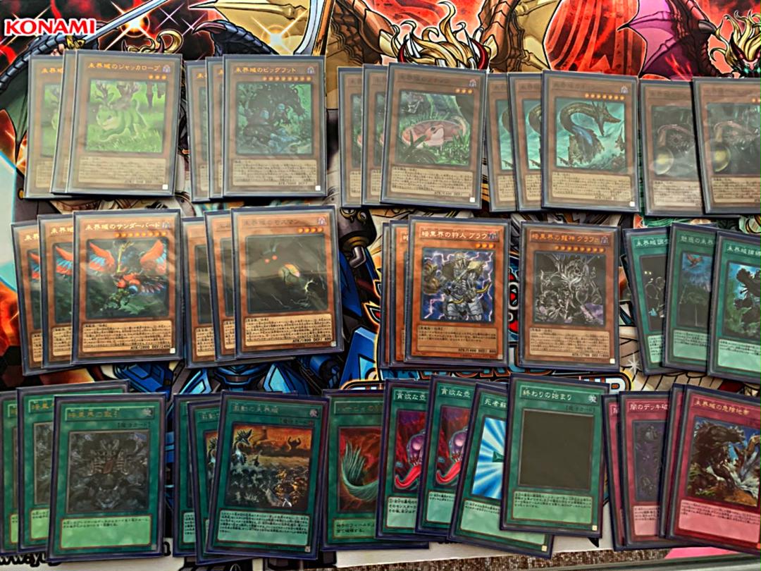 遊戯王 未界域 暗黒界 デッキ 居合いドロー 暗黒界の取引