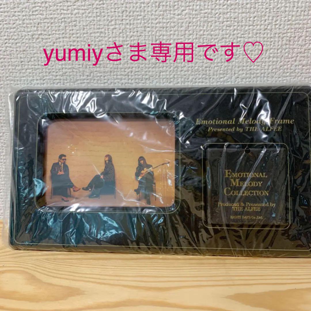 THE ALFEE オルゴール THE ALFEE オルゴール コレクション（オルゴールの商品一覧 通販