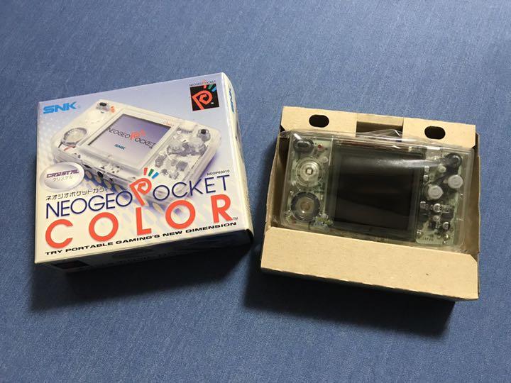 送料込ネオジオポケットカラーフロントライト加工frontlight　modded ネオジオポケット カラー フロントライト （低 価格 通販本