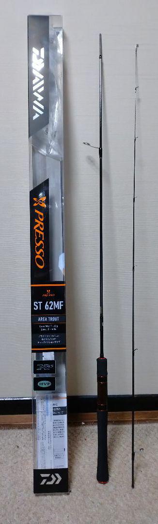 ダイワ　プレッソST 62MF 新品未使用 プレッソST 62MF｜＠ベリーネット 日本最大新品中古釣具WEBショップ