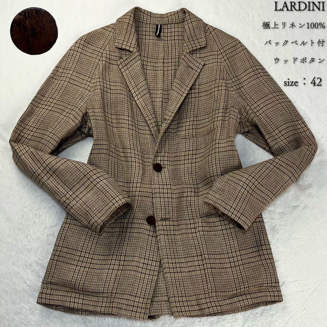 極上リネン100% LARDINI グレンチェック アンコンジャケット