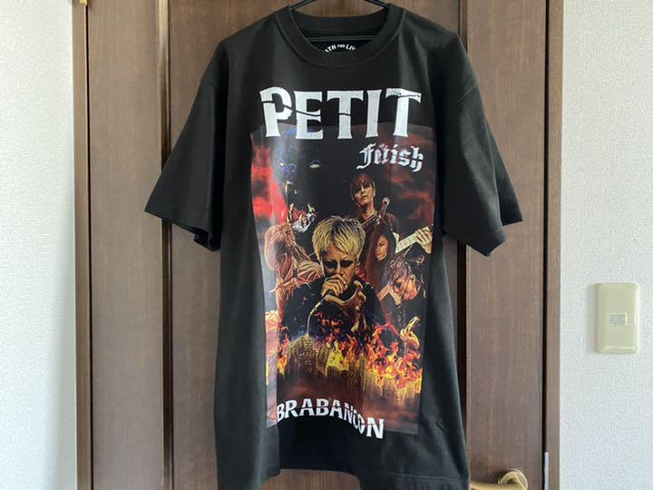 プチブラバンソン Tシャツ Fetish完全購入者限定 DIR EN GREY 新品未開封 Petit Brabancon Fetish 完全限定盤購入者限定
