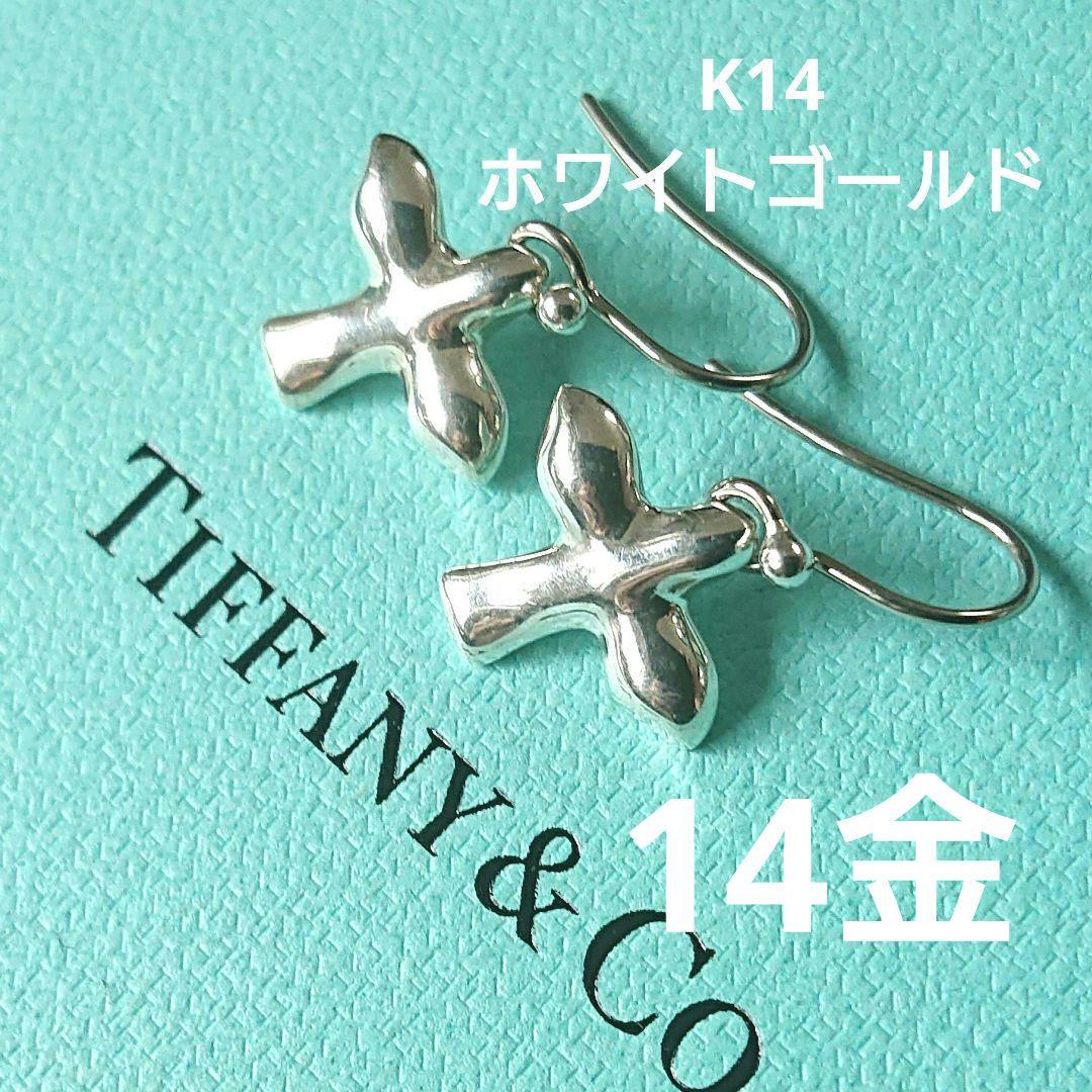 ◎美品◎ティファニー 14金 バード ピアス T558 ◎美品◎ティファニー 14金 バード ピアス T558（日本未入荷