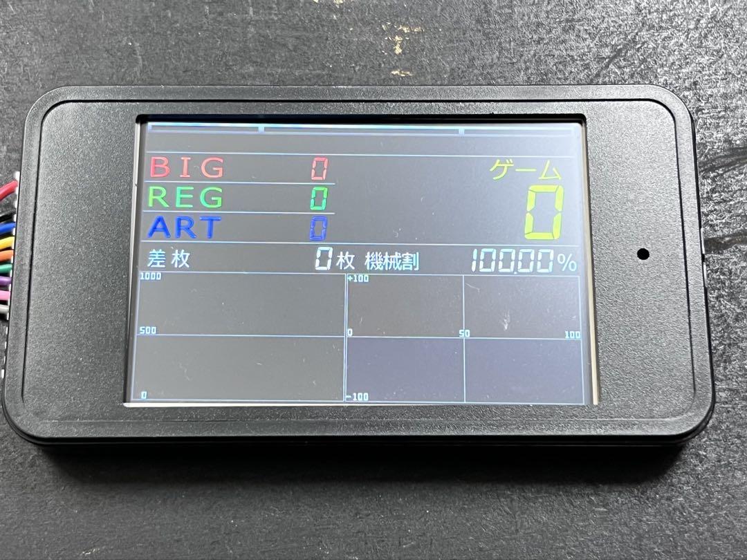 パチスロ タッチパネル式 IPS液晶データカウンター（高機能