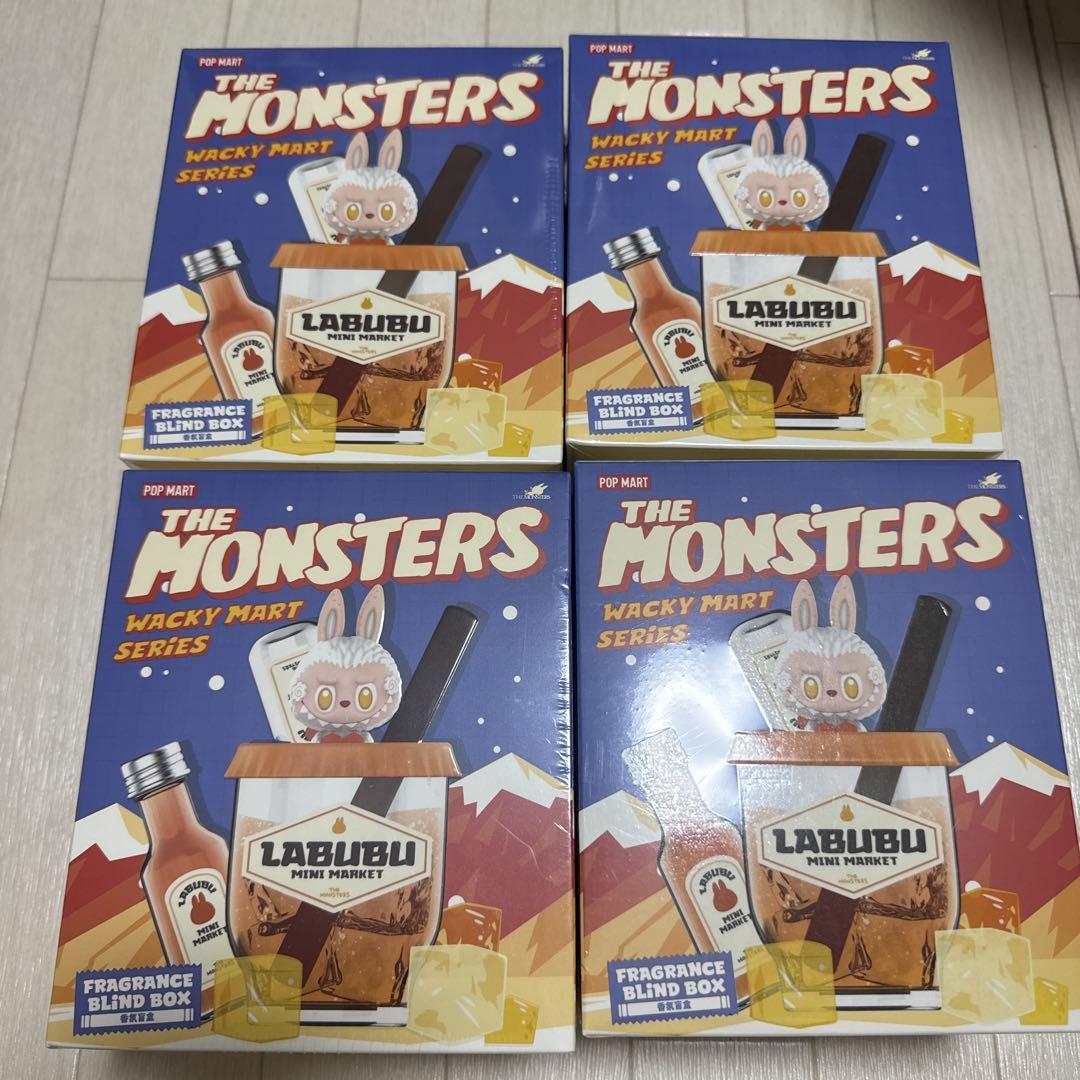 THE MONSTERS Wacky Mart シリーズ アロマディフューザー（POP
