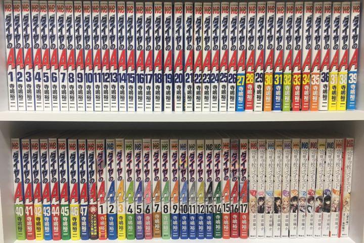 ダイヤのA 全巻1〜47 ファンブック2巻 ダイヤのA コミック 1-47巻セット (講談社コミックス) | 寺嶋