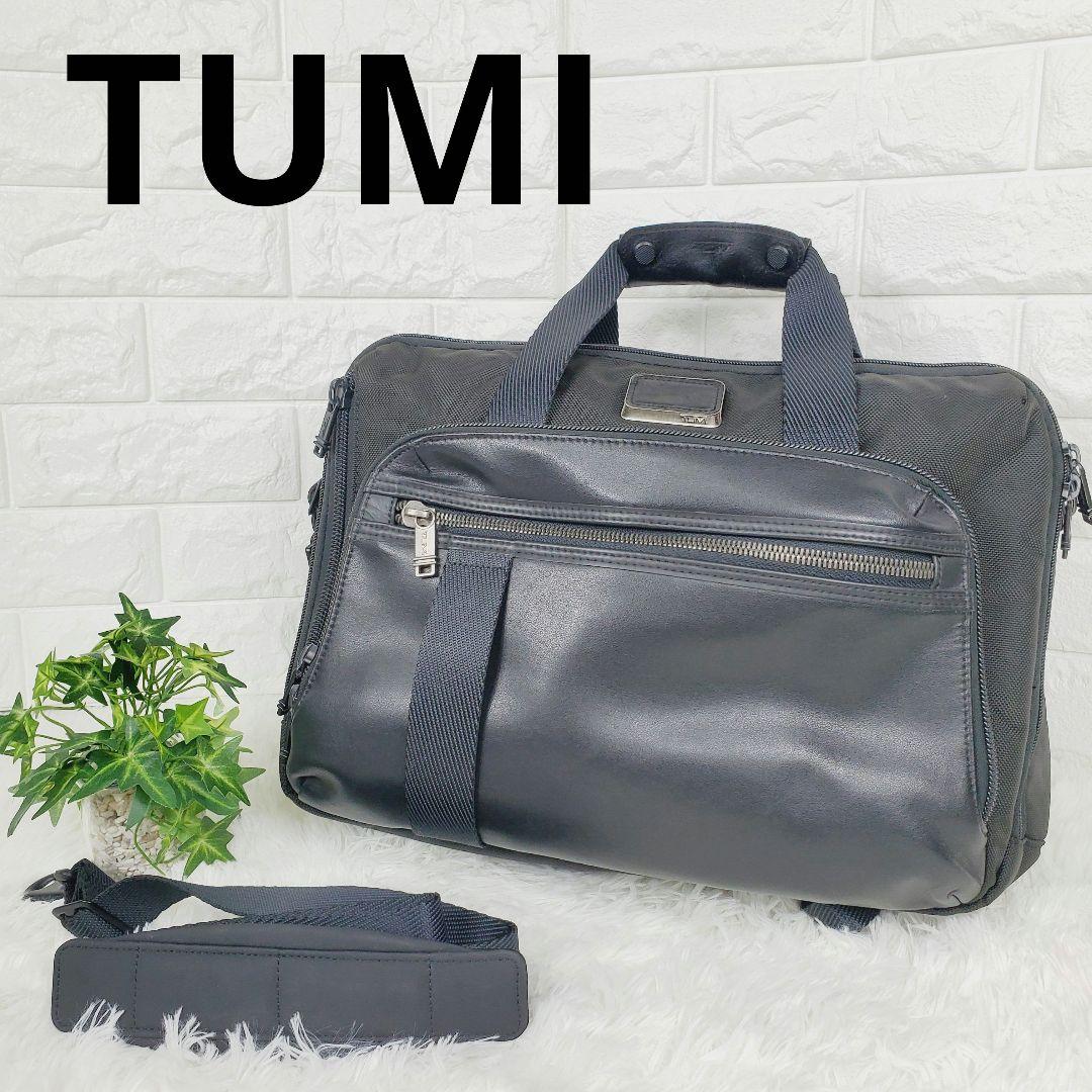 トゥミ ] TUMI ビジネスバッグ マレー 3way ブリーフケース