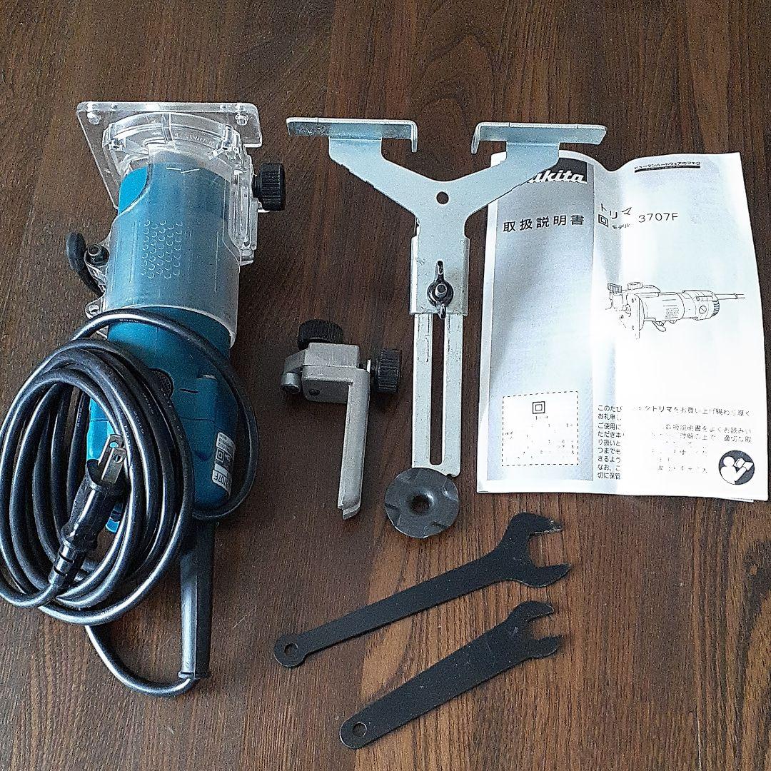 おむすび様専用です！マキタ トリマ 3707F （makita 3707F