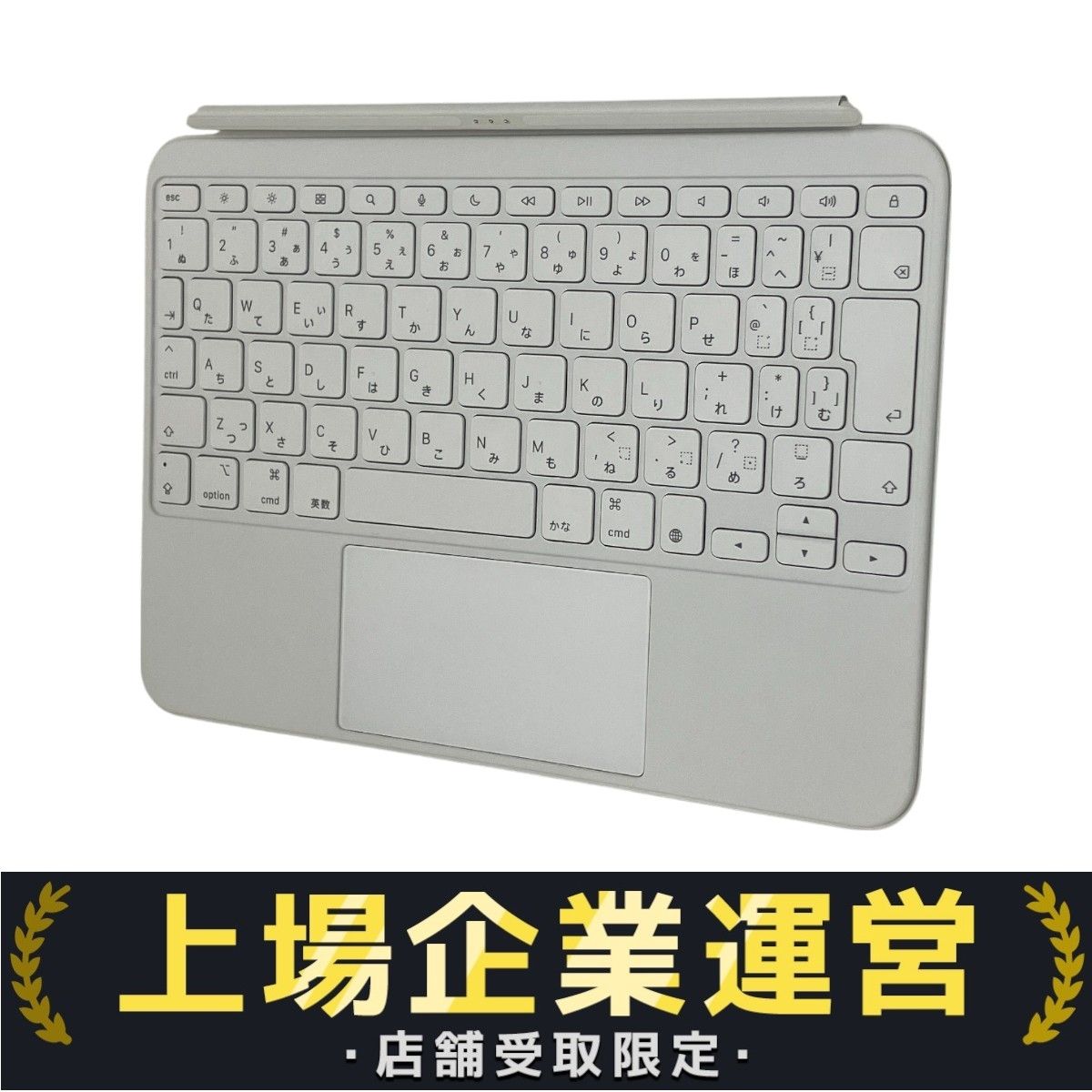 キーボード ポイント10倍】 ロジクール キーボード MX MECHANICAL MINI