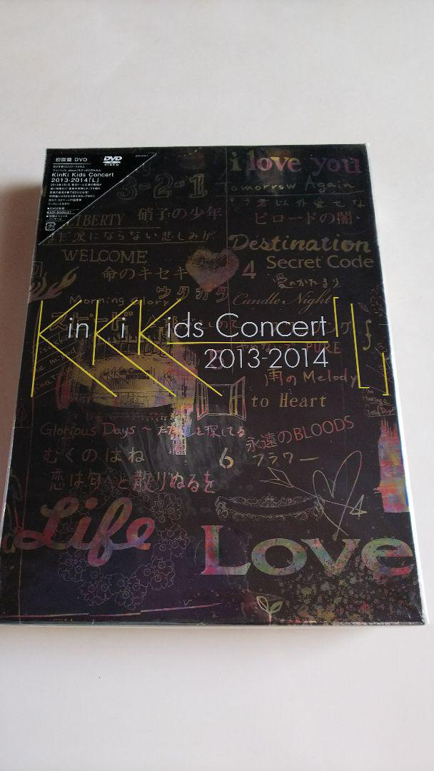 【貴重】KinKi Kids Concert 「L」〈初回盤・2枚組〉 貴重】KinKi Kids Concert 「L」〈初回盤・2枚組〉 Amazon.co.jp