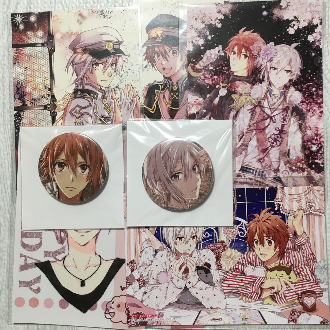 アイナナ 種村有菜 缶バッジ 雨 七瀬陸・九条天 セット【未使用・新品】 アイナナ 種村有菜 缶バッジ 雨 七瀬陸・九条天 セット【未使用