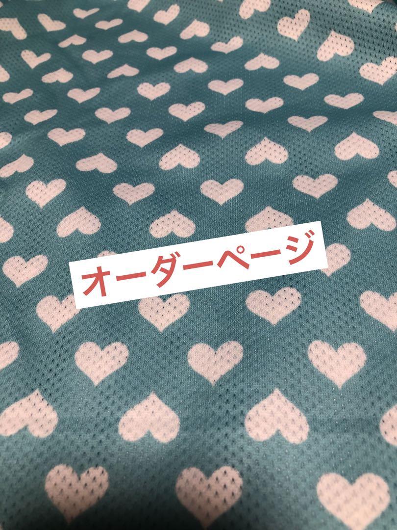 夏用犬服ハンドメイド☆オーダー （☆ハンドメイド/オーダー受付