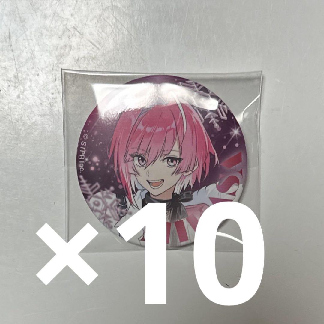 めておら みかさくん Winter缶バッジ みかさくん めておら winter缶バ ×40 - メルカリ