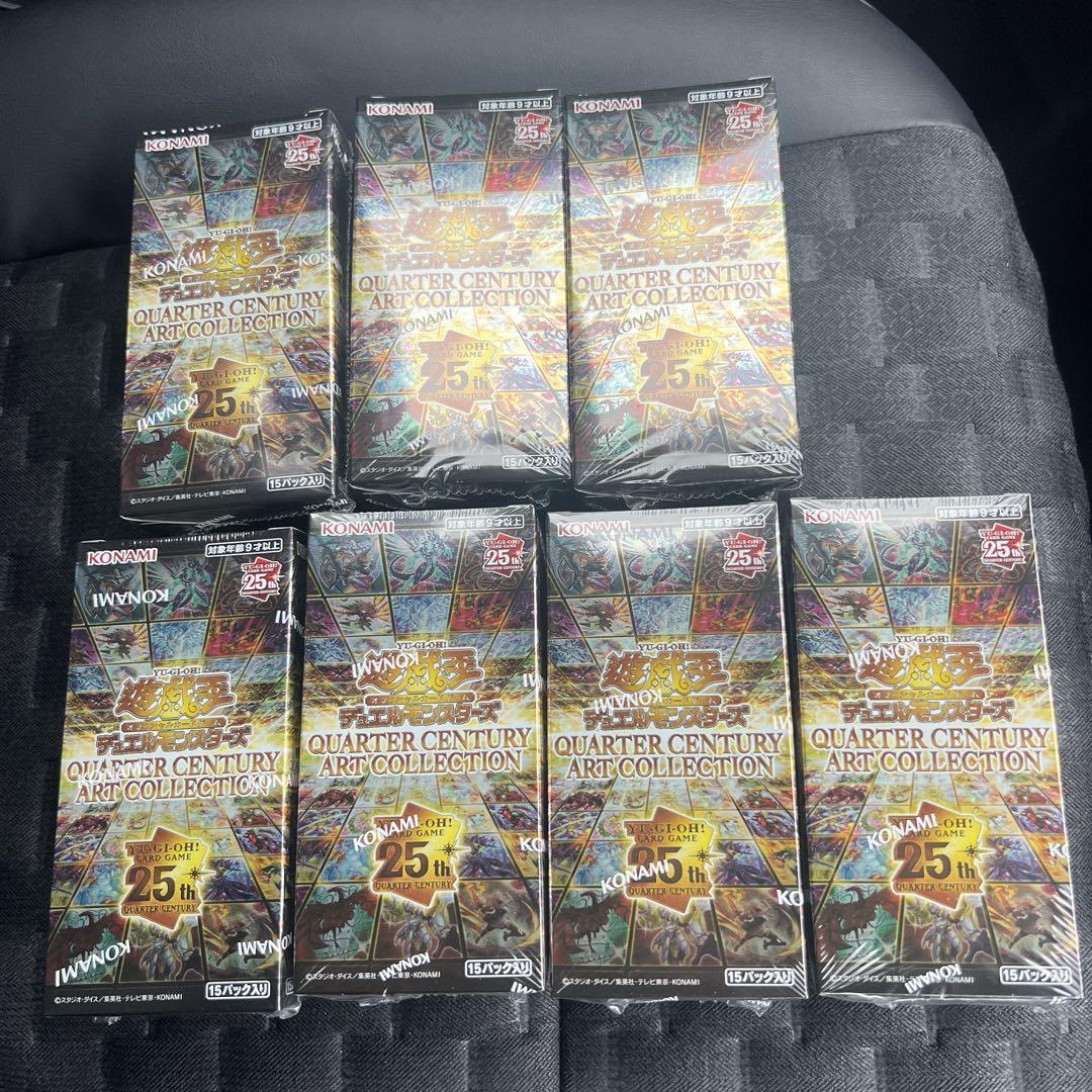 遊戯王ART COLLECTION 25h 新品未開封シュリンク付き 7BOX