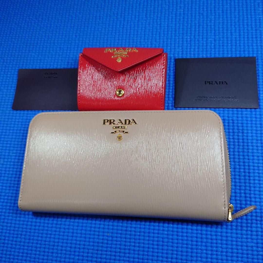 PRADA エナメルレザー 財布 2点セット PRADA エナメルレザー 財布 2点セット （お得な二点セット 長