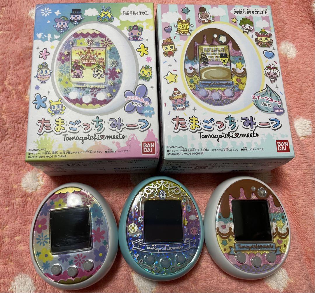 たまごっちみーつ　3つセット売り　ファンタジー　パステル　スイーツ Amazon | Tamagotchi meets (たまごっちみーつ) スイーツみーつ