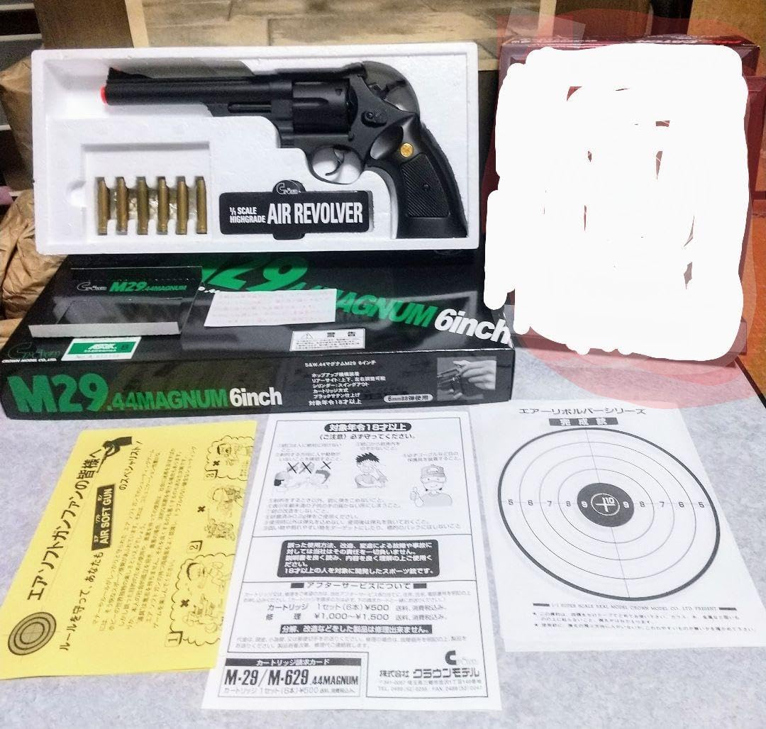 クラウンモデル S&W M29 6インチ ブラック 18才以上用エア