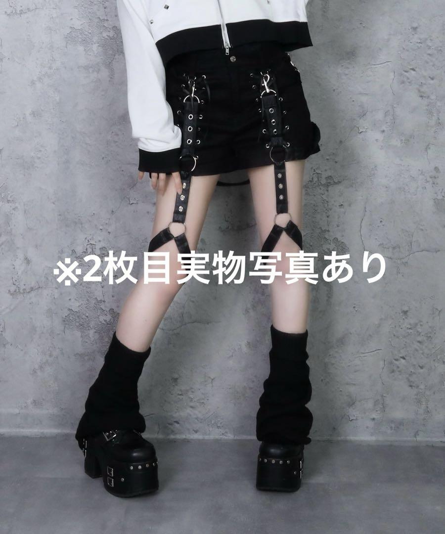 アミリージュ Amilige ガーターベルト付きパンツ ガーターベルト付パンツ（その他パンツ）｜Amilige